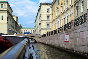 Fototapeta na wymiar river excursion along the canals and rivers of St. Petersburg