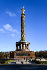 Fototapeta na wymiar Berlin Victory Column in Germany