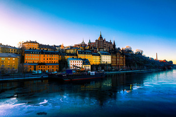 Holidays in Sweden after new year.