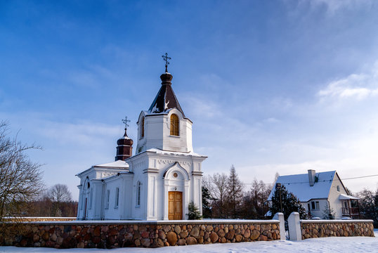 Cerkiew św. Mikołaja Cudotwórcy – prawosławna cerkiew parafialna w Topilcu 