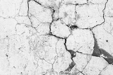 Texture, wall, concrete, it can be used as a background . Wall fragment with scratches and cracks