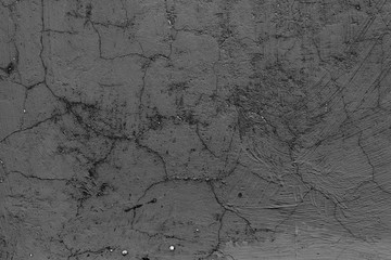 Texture, wall, concrete, it can be used as a background . Wall fragment with scratches and cracks