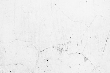 Texture, wall, concrete, it can be used as a background . Wall fragment with scratches and cracks