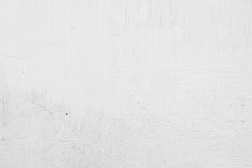 Texture, wall, concrete, it can be used as a background . Wall fragment with scratches and cracks