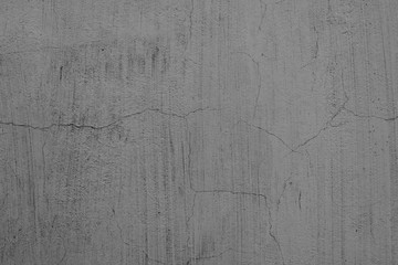 Texture, wall, concrete, it can be used as a background . Wall fragment with scratches and cracks