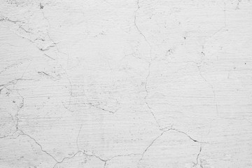 Texture, wall, concrete, it can be used as a background . Wall fragment with scratches and cracks