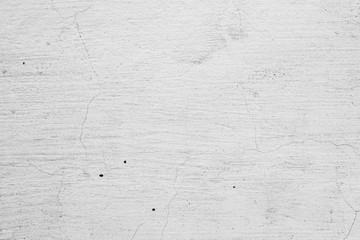 Texture, wall, concrete, it can be used as a background . Wall fragment with scratches and cracks