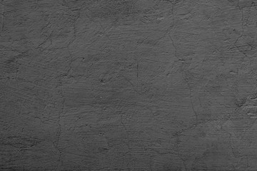 Texture, wall, concrete, it can be used as a background . Wall fragment with scratches and cracks