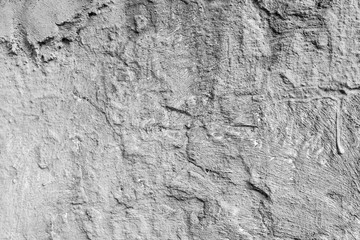 Texture, wall, concrete, it can be used as a background . Wall fragment with scratches and cracks