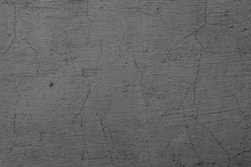 Texture, wall, concrete, it can be used as a background . Wall fragment with scratches and cracks