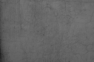 Texture, wall, concrete, it can be used as a background . Wall fragment with scratches and cracks