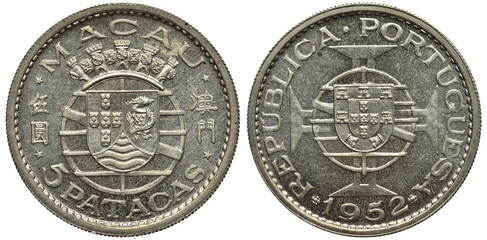 Portugal Portuguese Macao silver coin 5 five patacas 1952, Macao arms in center, hieroglyphs at sides, Portuguese arms, 