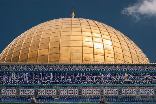 Facade of the Dome of Rock on the Temple Mount in Old Jerusalem, Israel.