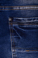 Fototapeta premium Denim. Blue jeans.
