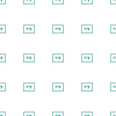 blackboard x y icon pattern seamless white background