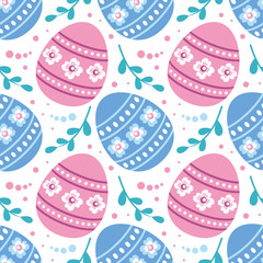 Colorful seamless pattern with the image of Easter eggs. Vector background.