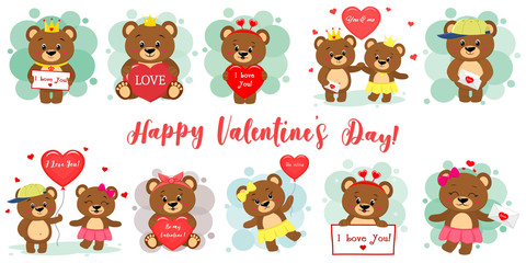 Happy Valentines Day. Mega set of twelve characters cute brown bear in various poses and accessories in cartoon style. With a red heart, balloon, letter. Flat design vector
