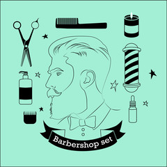 Set of Vector Barber Shop Elements and Shave Shop Icons Illustration can be used as Logo or Icon in premium quality. Monochrome silhouettes of tools back.