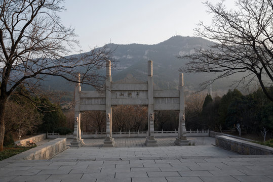 Gate in Park on thousand Buddha Mountain in autumn evening, Jinan, China