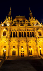 Fototapeta na wymiar Part of the building of the Hungarian Parliament in the evening
