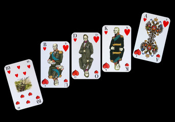 Kartenspiel - Völkerschlacht zu Leipzig - HERZ