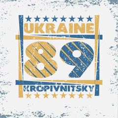 ukraine typography, t-shirt kropivnitsky, design graphic