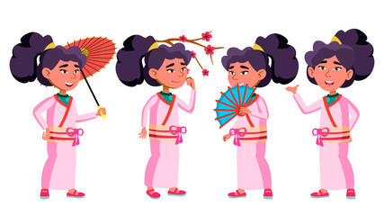 Asian Girl Kid Poses Set Vector. Kimono, Sakura, Umbrella. Beauty. Young, Cheerful. For Postcard, Cover, Placard Design. Isolated Cartoon Illustration