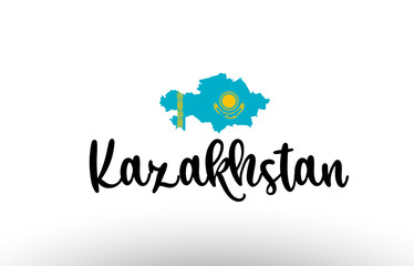 Kazakhstan country big text with flag inside map concept logo
