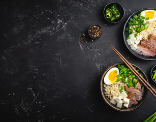 Japanese soup ramen
