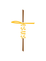 kreuz jesus christus christ katholisch evangelisch glauben religion kirche gott beten heilig engel sohn gottes symbol bibel logo design