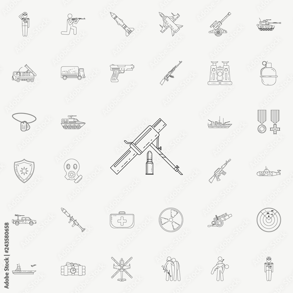 Aufkleber mortar icon. army icons universal set for web and mobile
