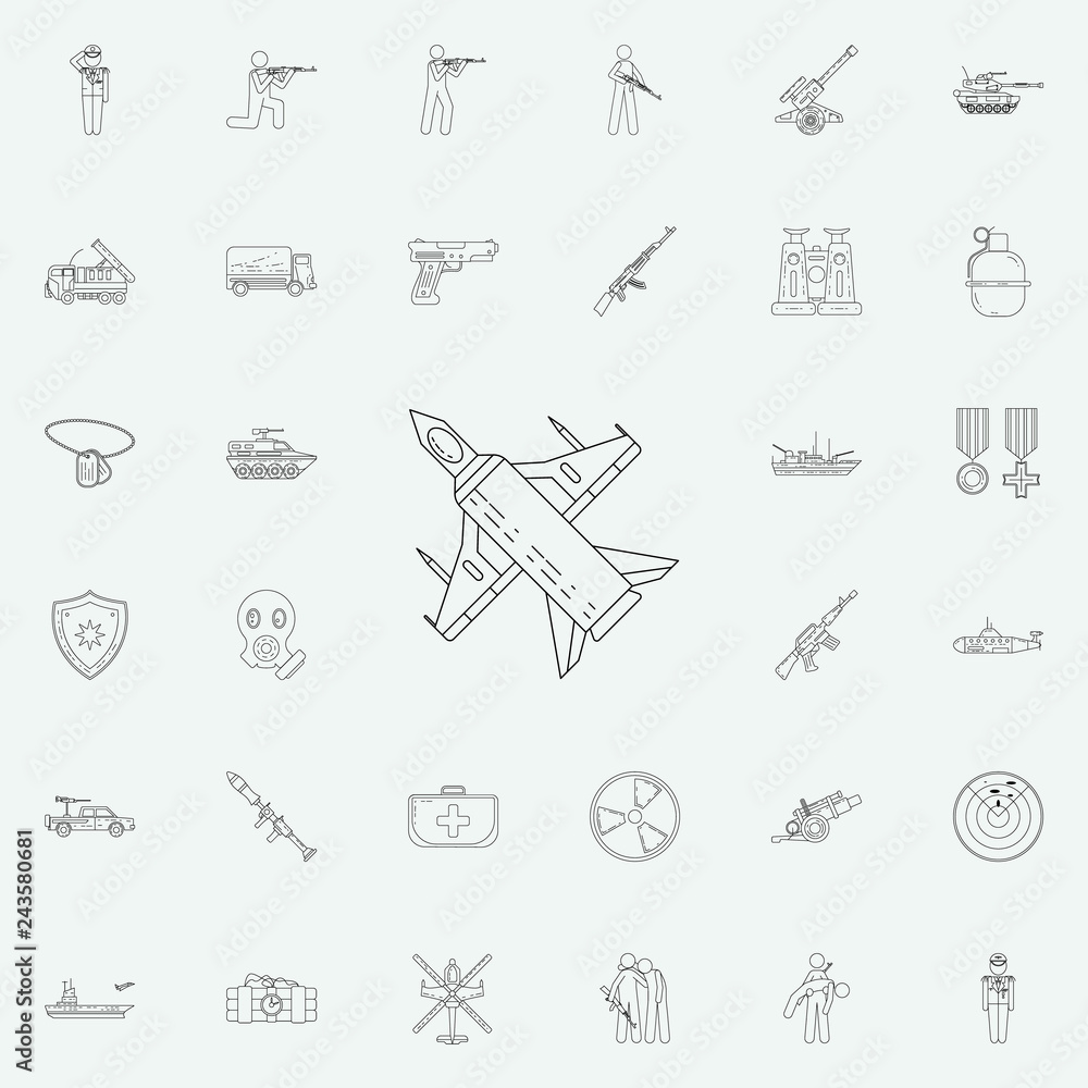 Poster fighter icon. army icons universal set for web and mobile