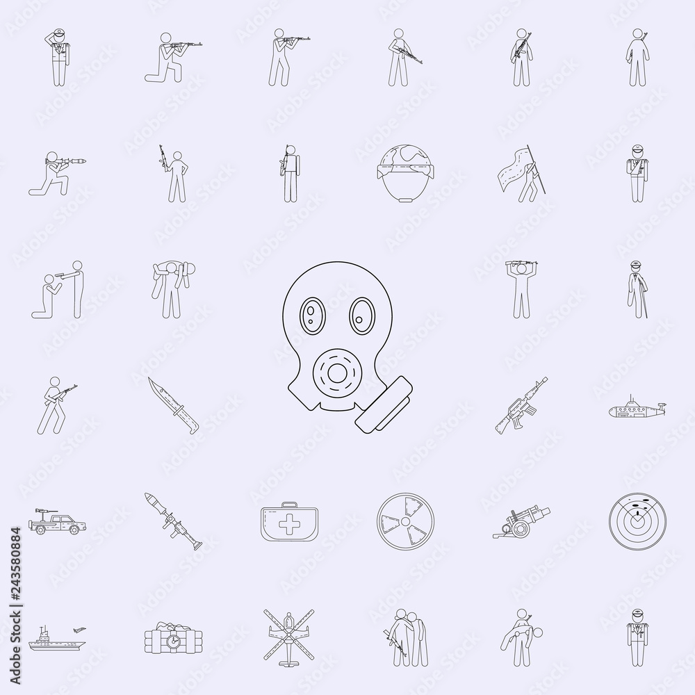 Aufkleber mask icon. army icons universal set for web and mobile