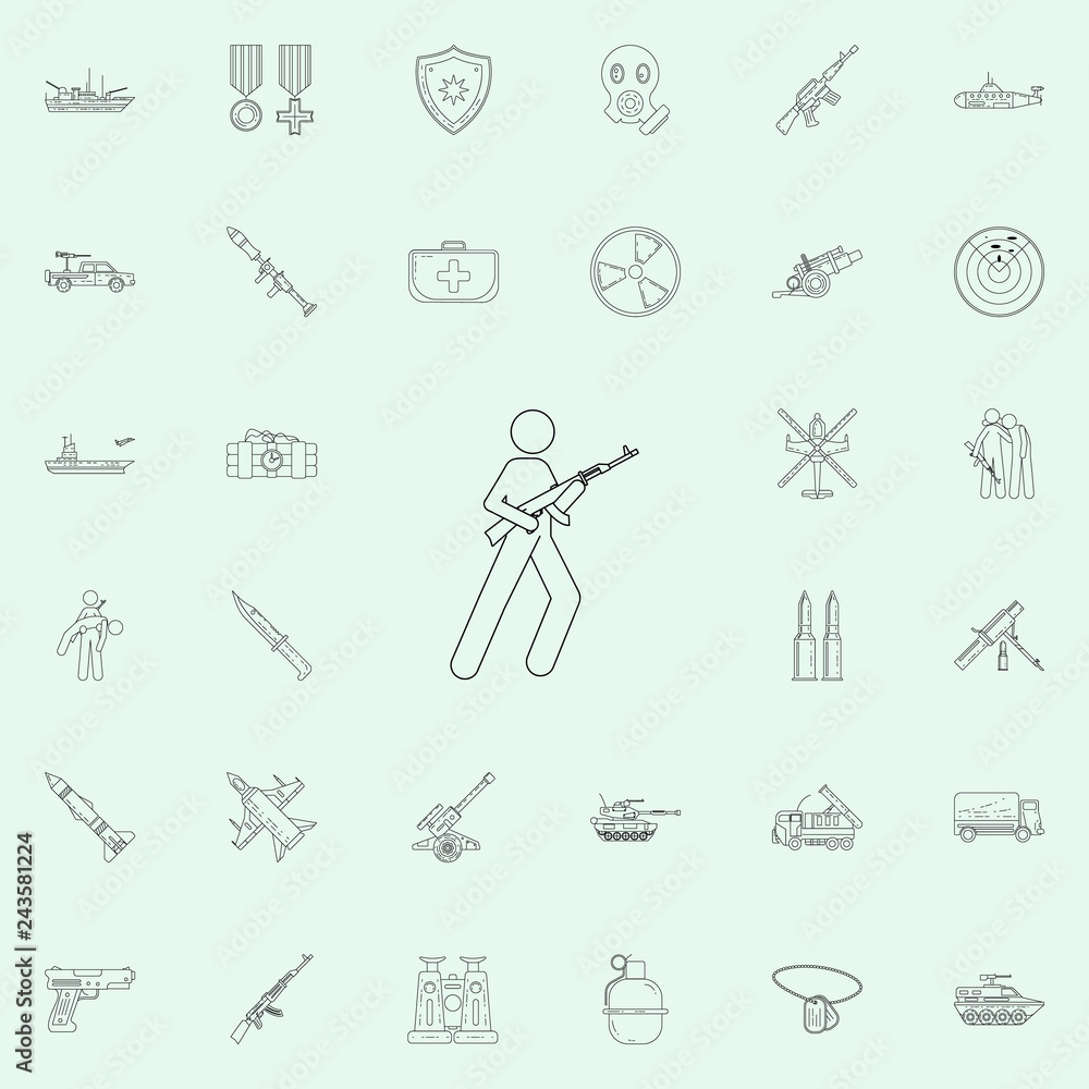 Poster the military keeps a gun icon. army icons universal set for web and mobile