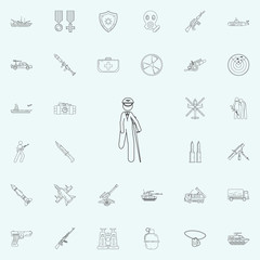 officer with a wounded leg icon. Army icons universal set for web and mobile