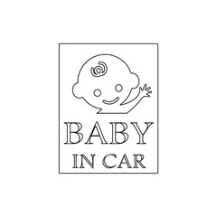sign child in the car icon. Element of cyber security for mobile concept and web apps icon. Thin line icon for website design and development, app development