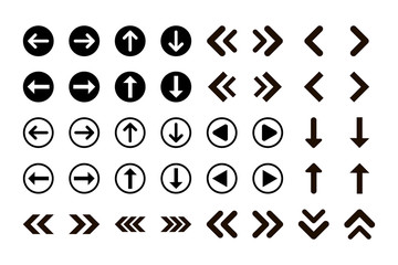 Arrows vector collection with elegant style and black color. Vector illustration.