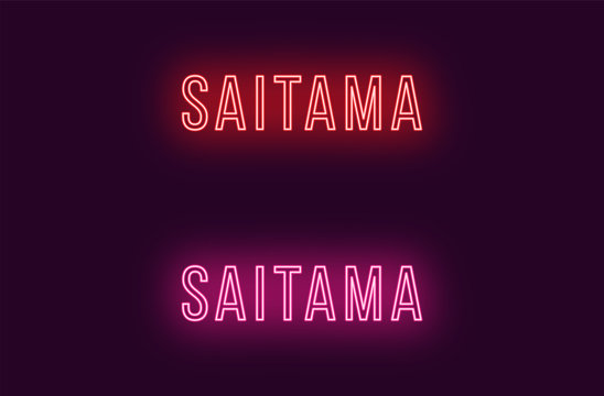 Neon name of Saitama city in Japan. Vector text