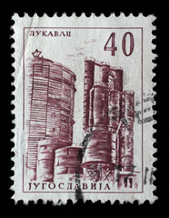 Stamp printed by Yugoslavia, shows Lukavac coke factory, series, circa 1958