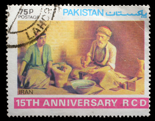 Stamp printed by Pakistan shows Ghafari Khan, circa 1979