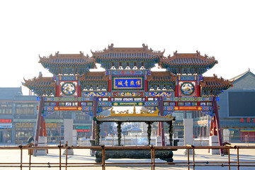 Fototapeta premium memorial archway landscape architecture in the Dazhao Lamasery, Hohhot city, Inner Mongolia autonomous region, China