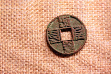 ancient Chinese copper coin