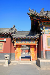Obraz premium Five Pagoda Temple Building scenery, Hohhot city, Inner Mongolia autonomous region, China