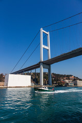 The grand bridge of Sultan Mehmed Fatih through the Bosphorus, Turkey