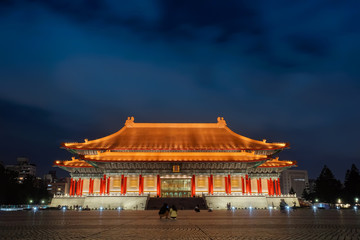 National Theater Hall, Chiang Kai-Shek Memorial Hall.