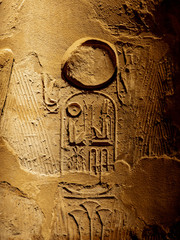 Hieroglyphics details on a column at Luxor Temple, Egypt