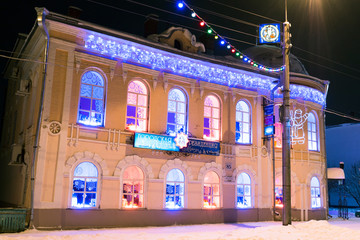 City residence of Ded Moroz (Santa Claus, Father Frost) in Veliky Ustyug on a winter night