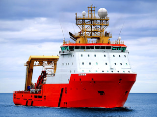 Multi-Purpose Offshore Support Vessel.
