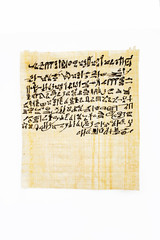 Papyrus containing the anthem of Sekhmet-Bast, daughter of Ra Book of the Dead, chapter CLXIV 164 in hieratika. Handpainted with ink now