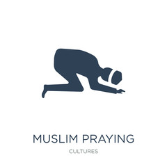 muslim praying icon vector on white background, muslim praying t